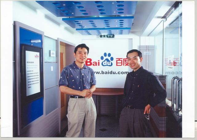 百度公司礼品，百度公司礼品报备，创始人礼包可以赠送吗？