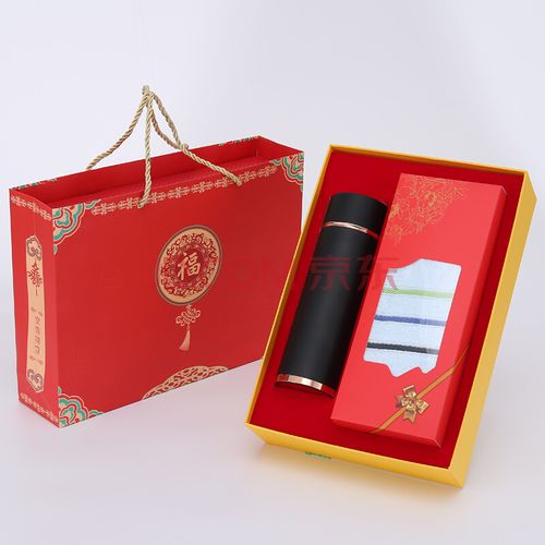 公司元旦送员工什么礼物,公司元旦礼物都有哪些