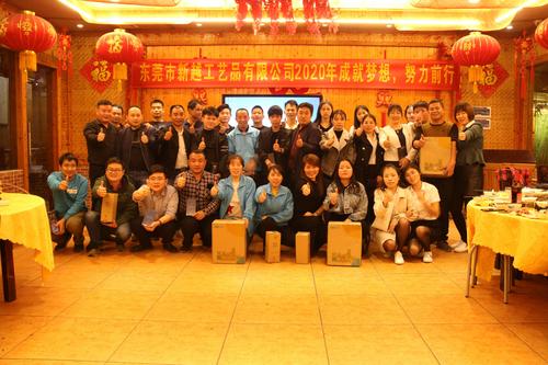东莞市礼品公司,东莞市礼品公司招聘,东莞佰大礼品有限公司待遇怎么样?