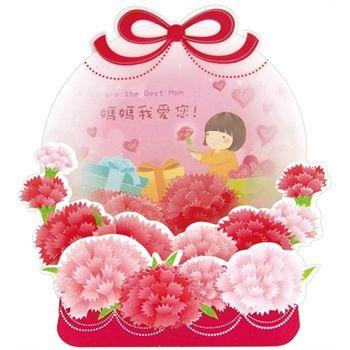 公司母亲节礼物好,,母亲节送什么礼物给员工最合适呢?