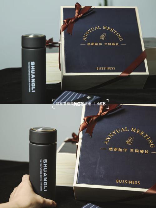 给客户送什么礼好,给客户送什么东西