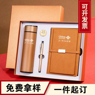 公司定制礼品送什么,公司定制馈赠礼品