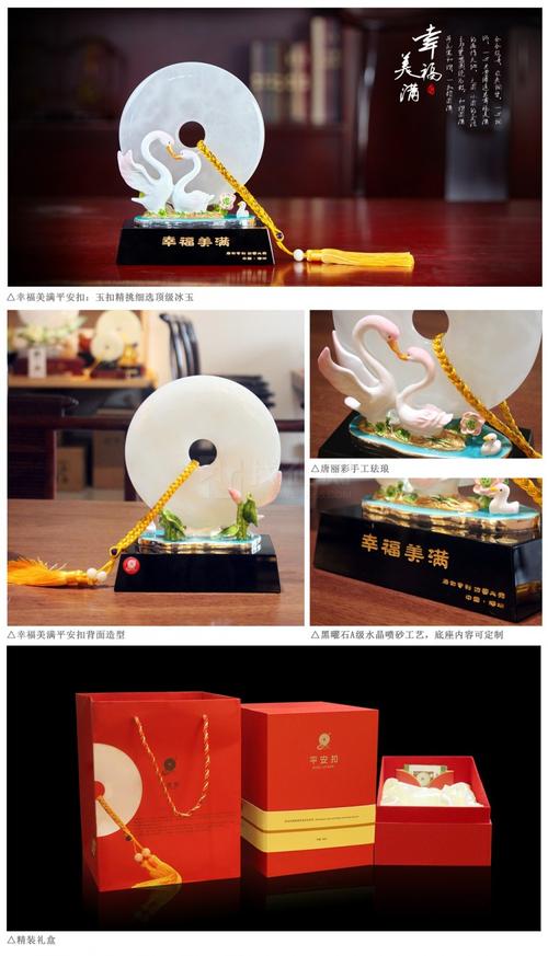 唐朝京玺礼品有限公司,,礼品公司都是干什么的?