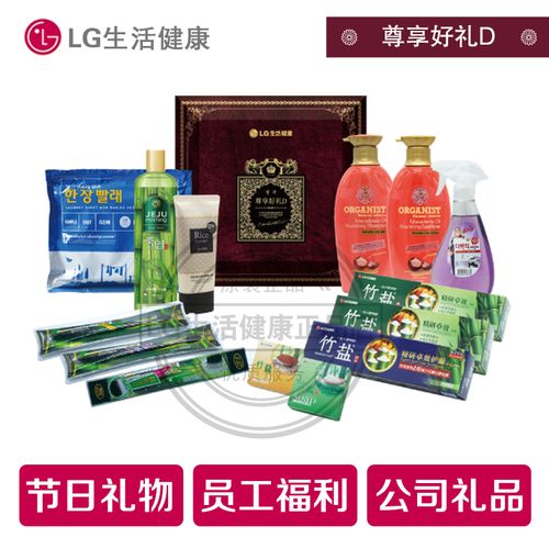 礼尚一百礼品有限公司,,上海礼尚商贸有限公司怎么样?