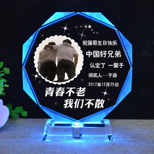 送男闺蜜成年礼物送什么,送男闺蜜成人礼什么礼物好