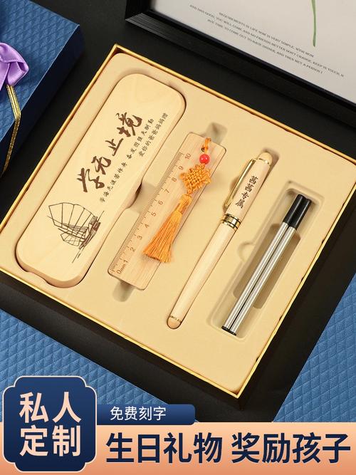 送孩子什么礼物好,初中毕业送孩子什么礼物好