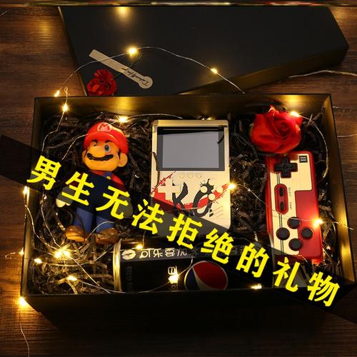 一般男孩子喜欢什么礼物,男孩子喜欢什么礼物怎么做