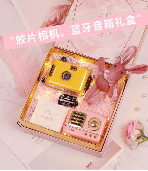 闺蜜30生日送什么礼物,闺蜜30生日送什么礼物好