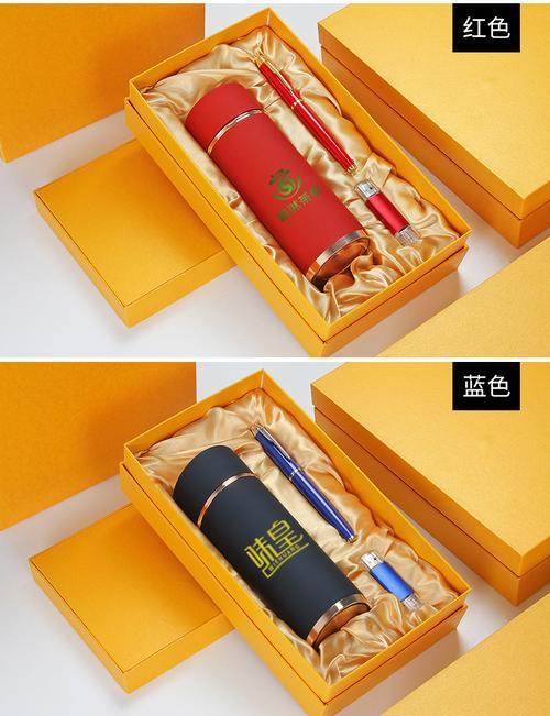 公司集体送什么礼品好,公司集体送什么礼品好呢