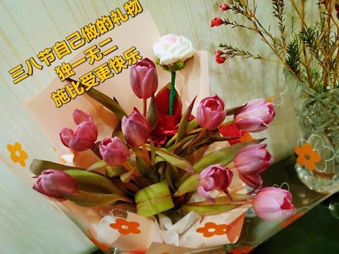 三八节送客户什么好,三八节给客户送什么花