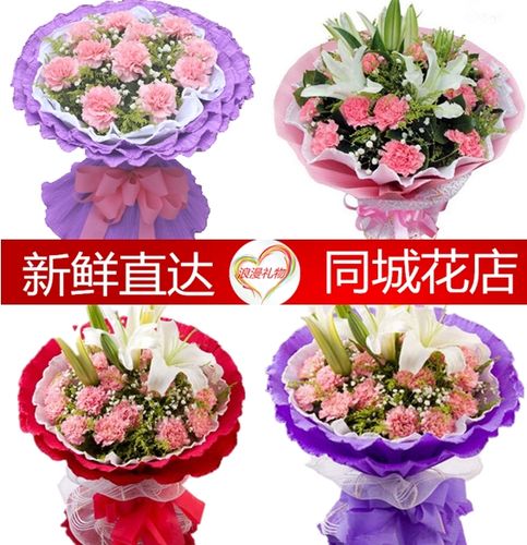 三八节送客户什么好,三八节给客户送什么花