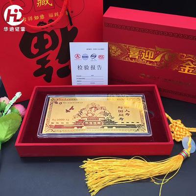 保险公司一般送的礼品,保险公司一般送的礼品有哪些,买保险送什么礼品?