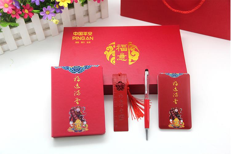 保险公司一般送的礼品,保险公司一般送的礼品有哪些,买保险送什么礼品?