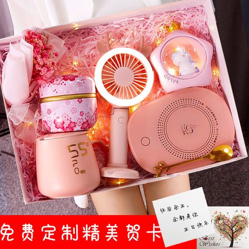 闺蜜生孩子送什么礼好,闺蜜生孩子应该送什么