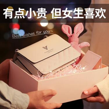 给女性客户送什么礼物,给女性客户送什么礼物最好