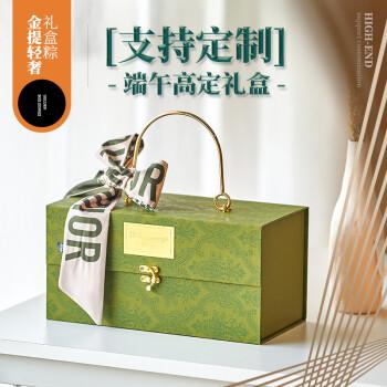公司礼品定制方案,公司礼品定制方案怎么写,端午节礼品策划方案?