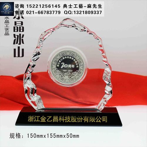 礼品公司top,礼品公司头像图片,十大商务礼品公司有哪儿些啊?