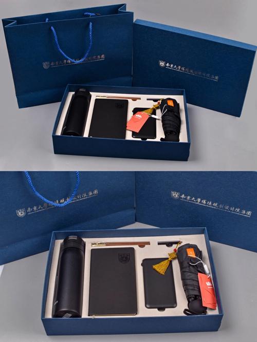 智能礼品公司,智能礼品公司简介,十大商务礼品公司有哪儿些啊?