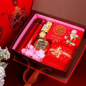 50大寿闺蜜送什么礼物,50大寿闺蜜送什么礼物好