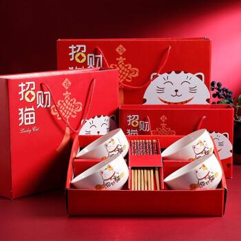 公司元旦发什么礼物好,元旦公司发福利发些什么好