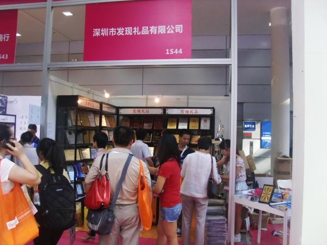 深圳大型礼品公司,深圳大型礼品公司有哪些,深圳市人中之杰礼品有限公司介绍?