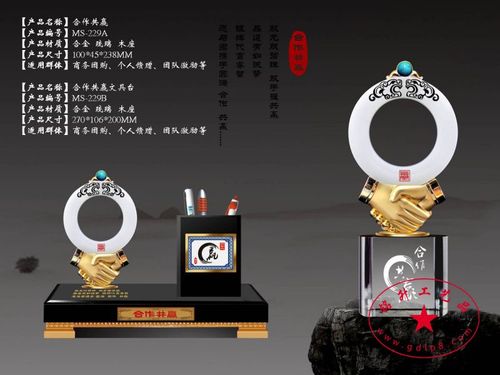 深圳大型礼品公司,深圳大型礼品公司有哪些,深圳市人中之杰礼品有限公司介绍?