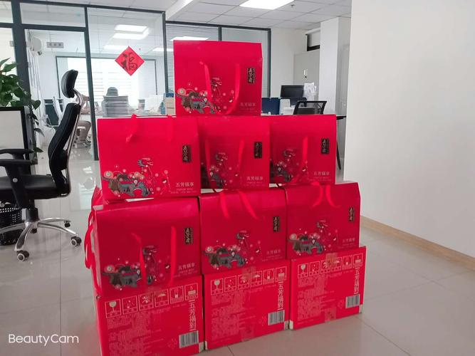 给公司发礼品福利,,给单位送东西什么比较合适?