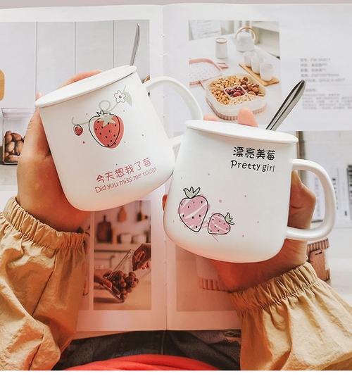 送闺蜜的水杯表示什么,送闺蜜杯子暖心的话八个字
