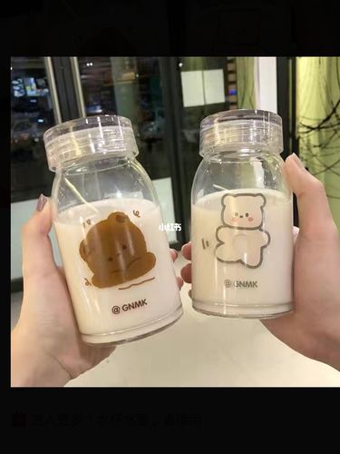 送闺蜜的水杯表示什么,送闺蜜杯子暖心的话八个字