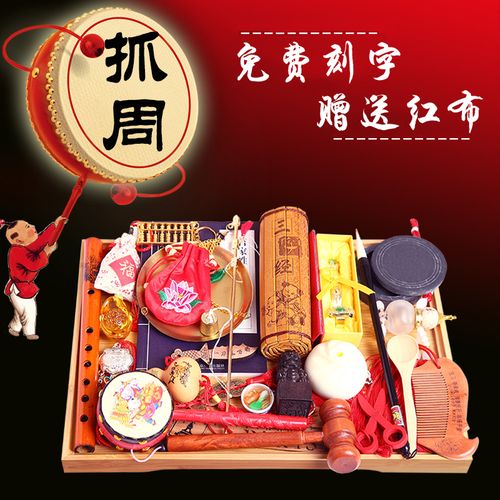 不到一周岁孩子送什么礼物,给不到一周岁的孩子买什么