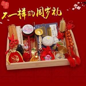 不到一周岁孩子送什么礼物,给不到一周岁的孩子买什么