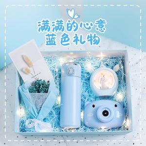 四年级送什么礼物给孩子,四年级孩子应该送什么礼物