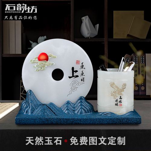 拜访男客户带什么礼品,去拜访客户带什么
