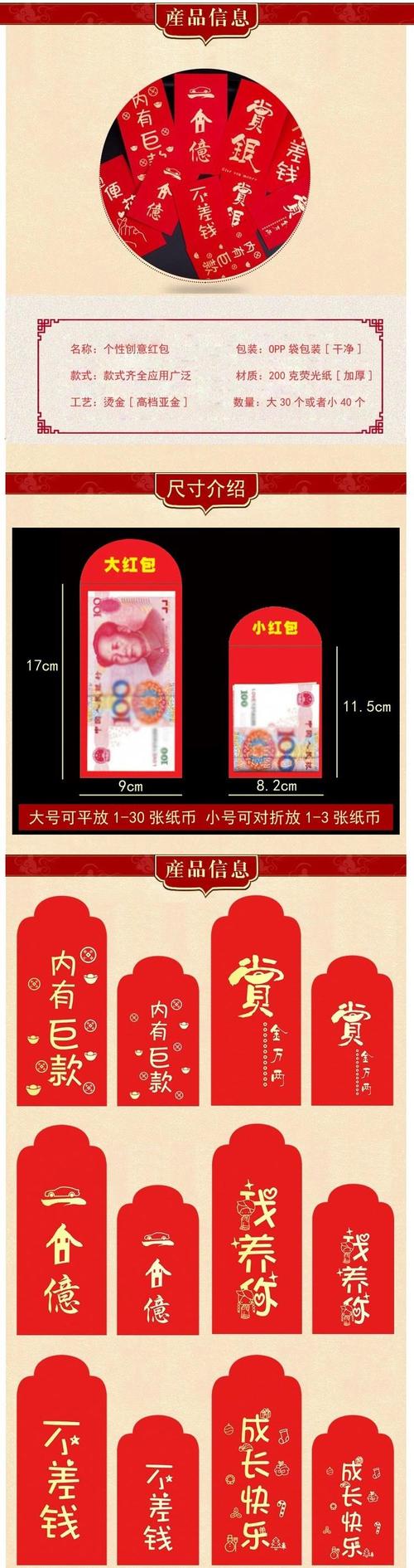 送闺蜜多少钱的礼物好,送闺蜜多少红包合适