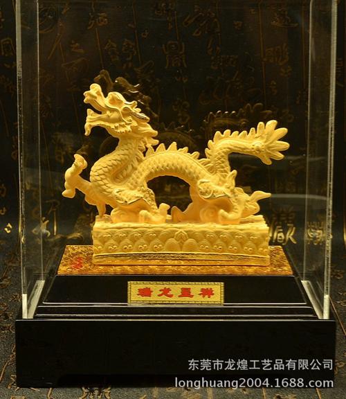 南京瑞龙礼品公司,南京瑞龙礼品公司怎么样,十大商务礼品公司有哪儿些啊?