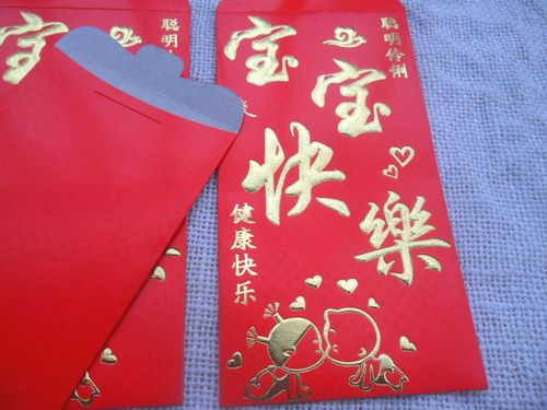 弟妹生孩子姐姐送什么,弟妹生小孩给多少红包