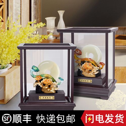 老板公司搬家送什么礼物好,老板公司搬家送什么礼物好一点