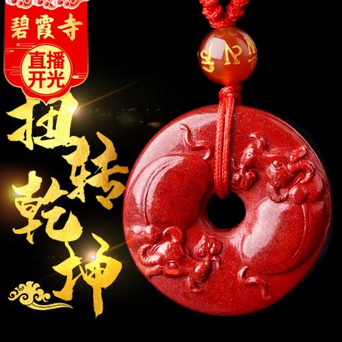 本命送客户什么礼物,2021年本命送什么