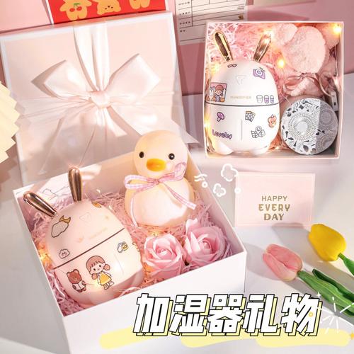 500元给闺蜜买什么礼物,500元送闺蜜什么礼物好