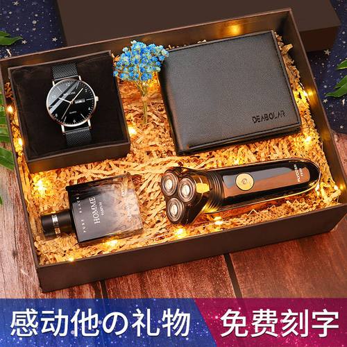 男孩子买什么生日礼物,男孩子买什么生日礼物合适
