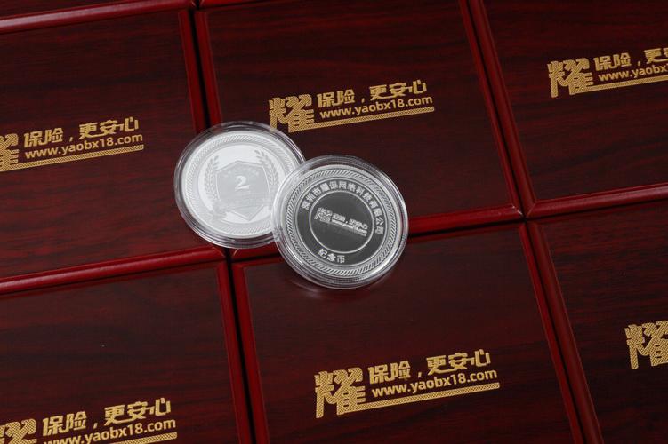 公司员工周年小礼物,,工作周年礼物?