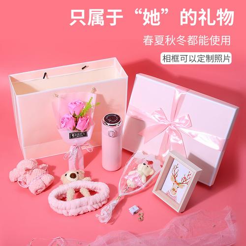 闺蜜生女儿送什么礼物好,闺蜜生女儿送什么礼物好呢
