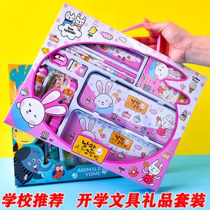 孩子开学礼物送什么,小孩子开学送什么礼物好