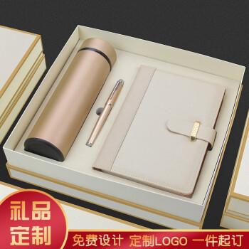公司感恩节礼物送什么礼物,公司感恩节礼物送什么礼物比较好