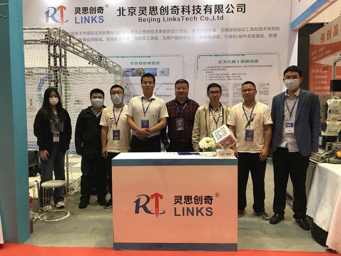 广州创奇礼品有限公司,,创奇互动科技公司的口碑怎么样?
