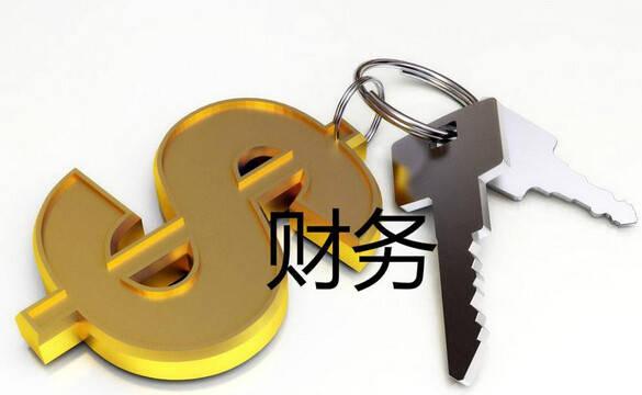 新公司成立送什么好,新公司成立财务需要准备哪些东西