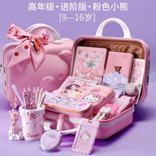 15岁孩子新年什么礼物,过年给15岁孩子买什么