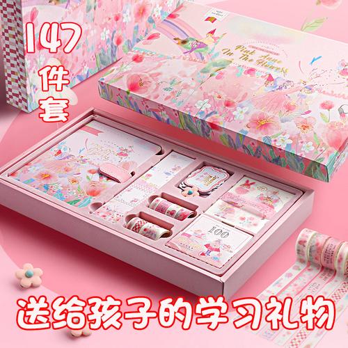 15岁孩子新年什么礼物,过年给15岁孩子买什么