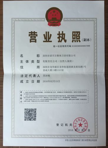 深圳万信礼品有限公司,,礼品公司经营范围有哪些?