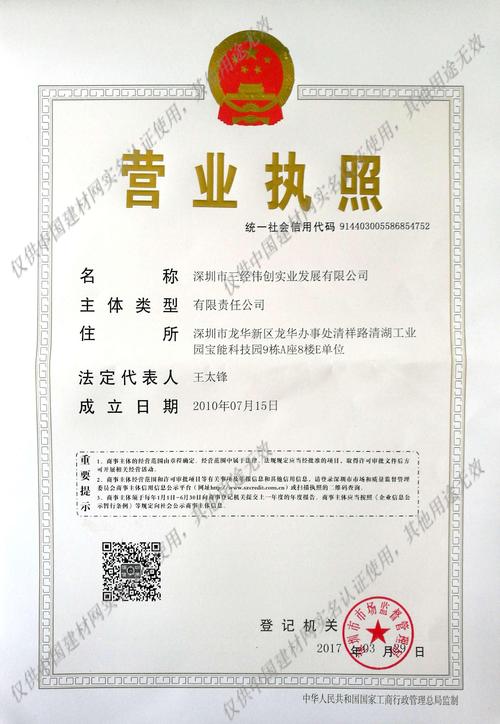 深圳利丰礼品有限公司,深圳利丰礼品有限公司怎么样,礼品公司经营范围有哪些?